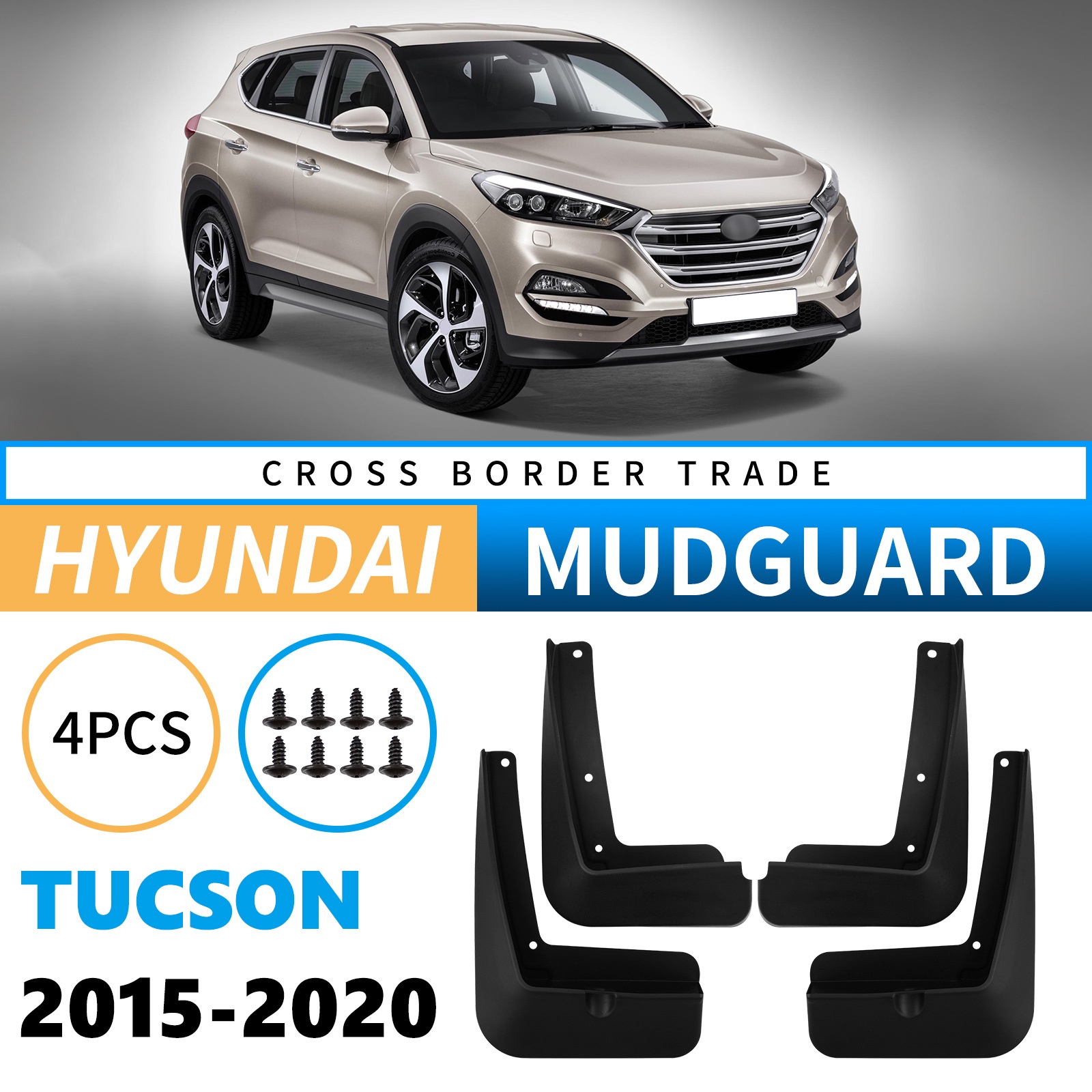 Mudguards for Hyundai Tucson 2015-2020