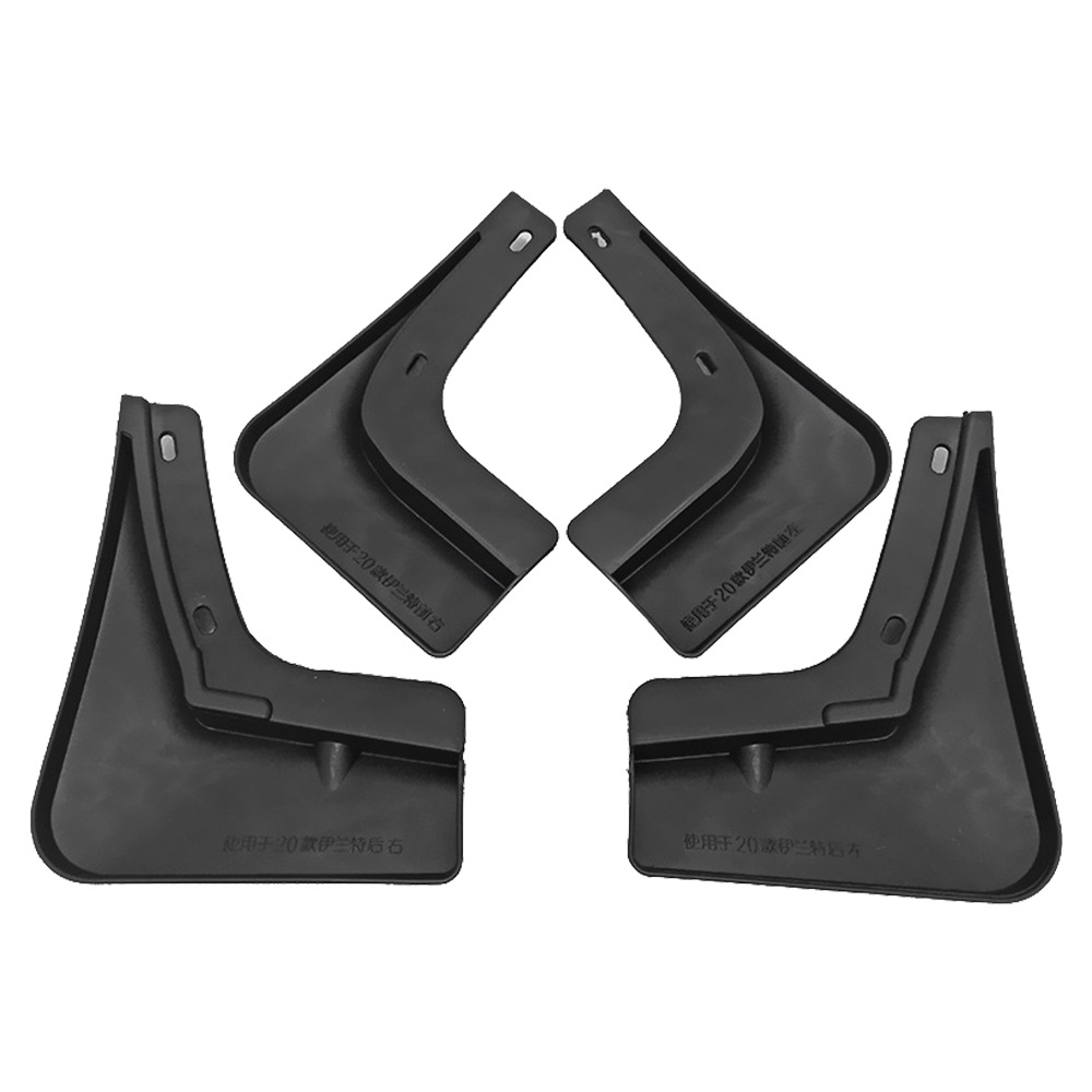 Mudguards for Hyundai Elantra 2021-2022