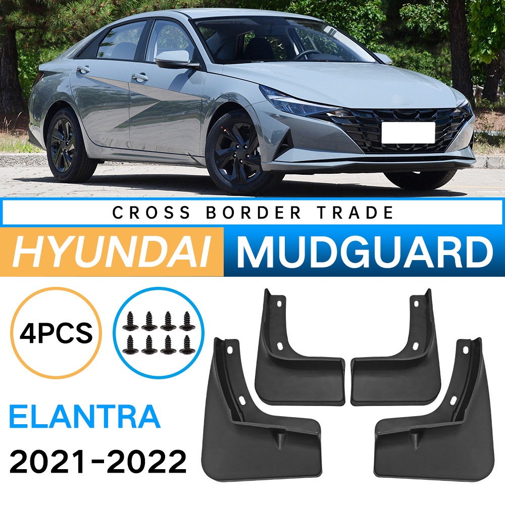 Mudguards for Hyundai Elantra 2021-2022