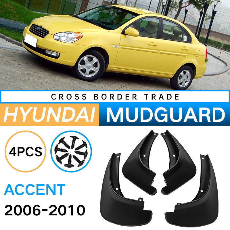 Mudguards for Hyundai Accent 2006-2010