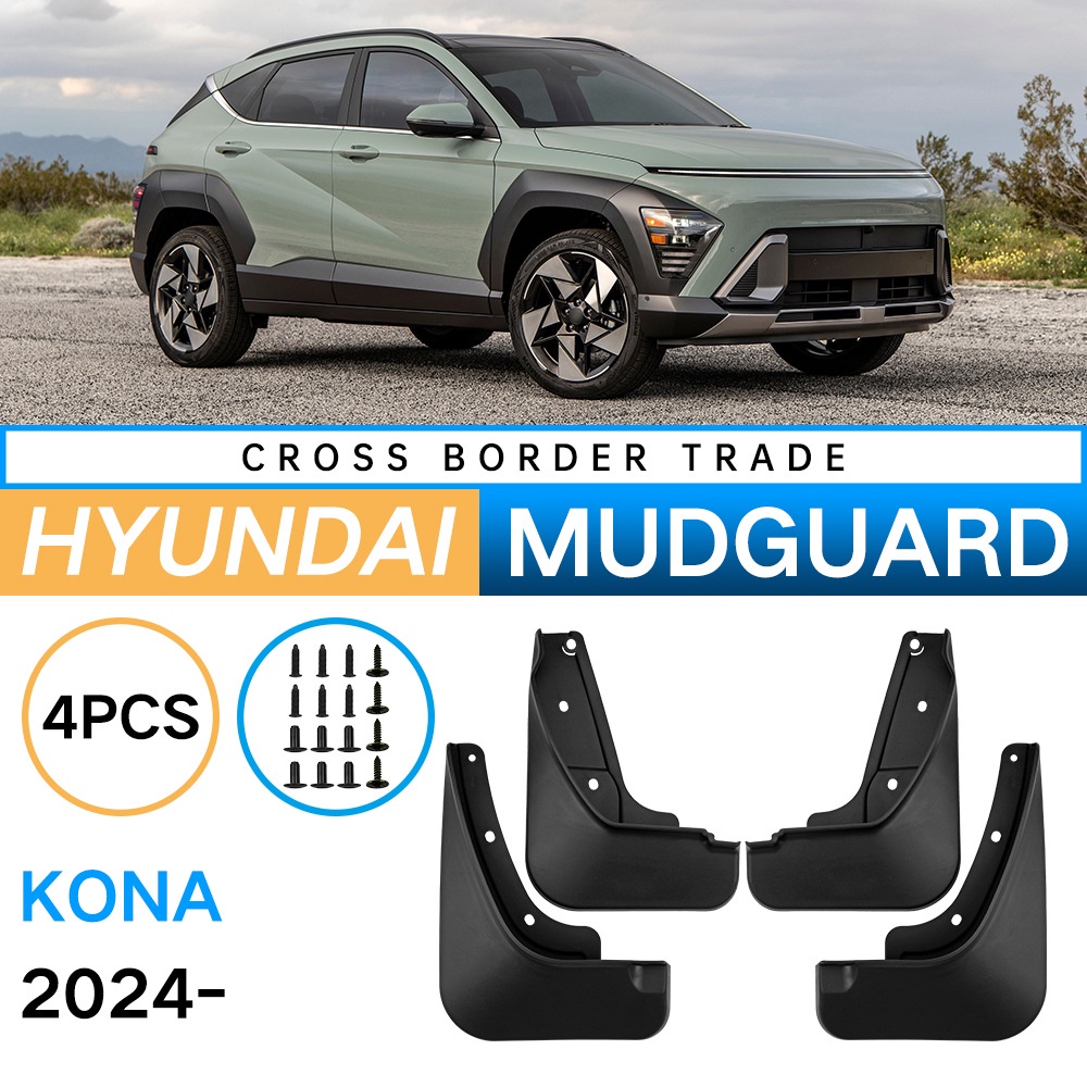 Mudguards for Hyundai Kona 2024