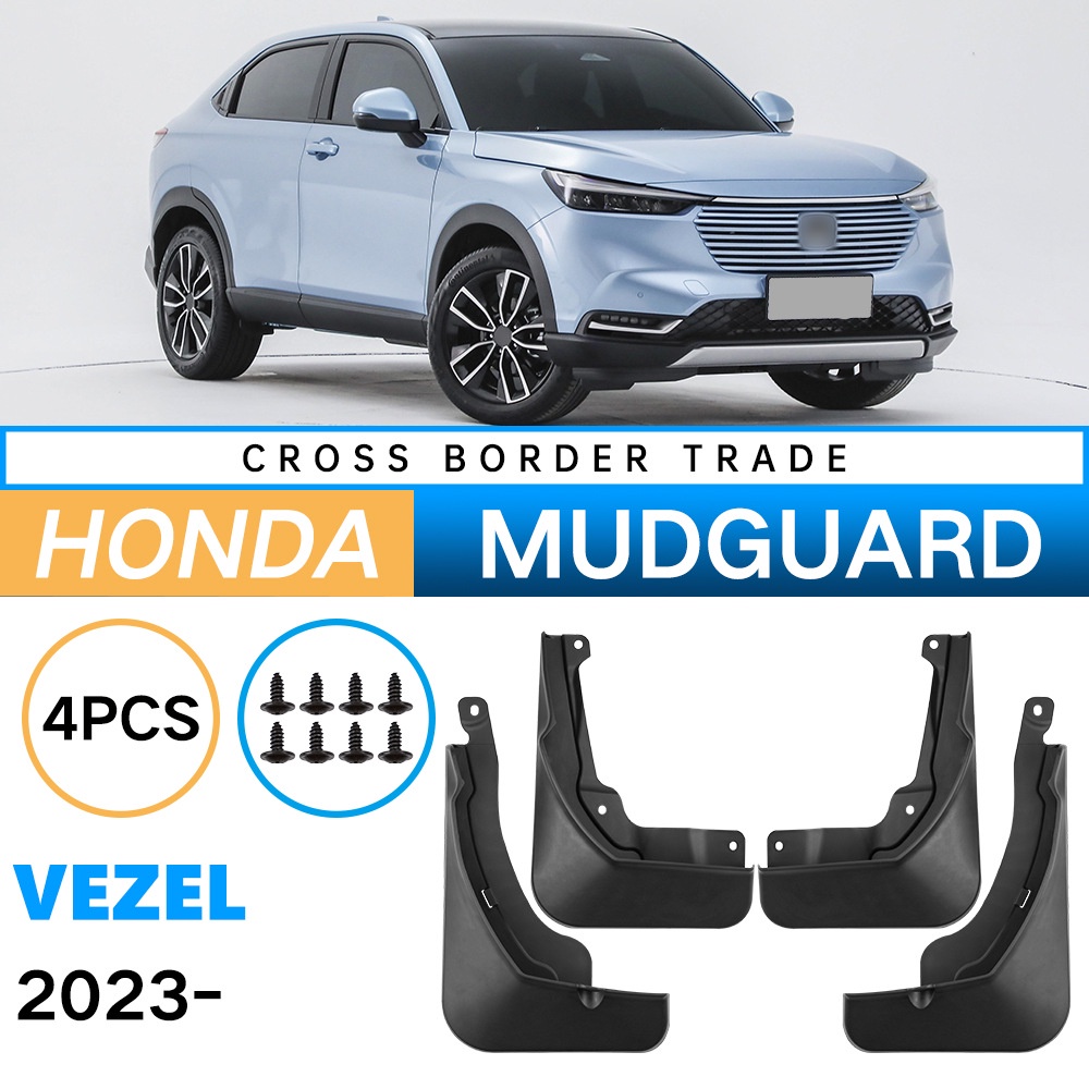 Mudguards for Honda Vezel 2023-2024
