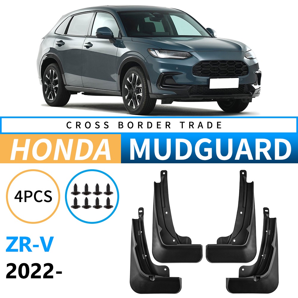 Mudguards for Honda ZRV 2022-2024