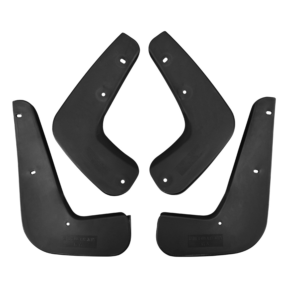 Mudguards for Honda Fit Jazz 2008-2010