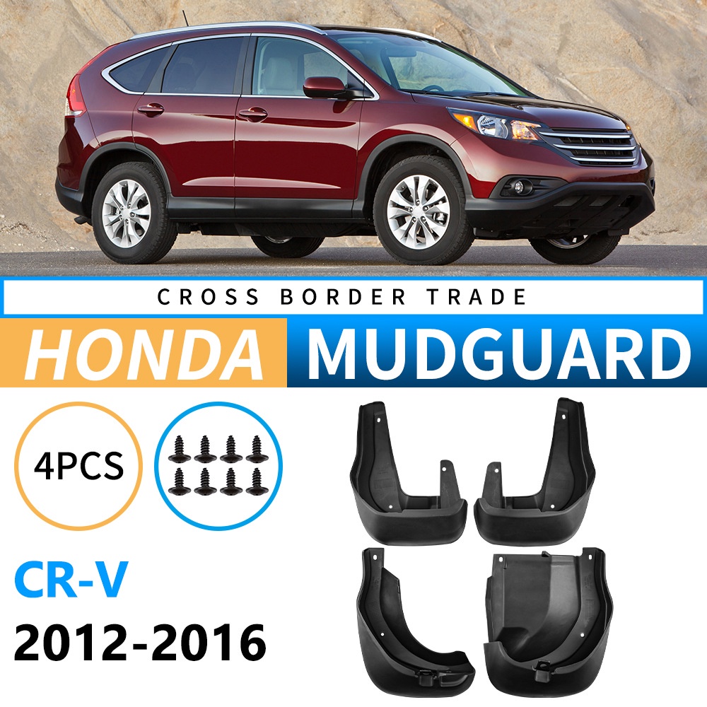 Mudguards for Honda CRV 2012-2016