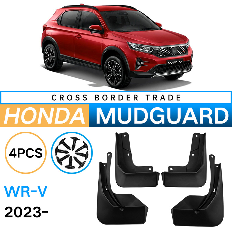 Mudguards for Honda WRV 2023