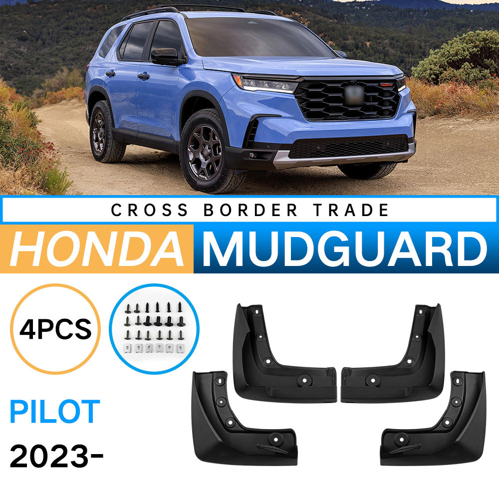 Mudguards for Honda Pilot 2023-2024