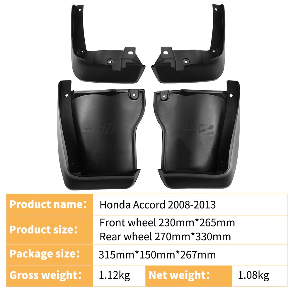 Honda Accord 2008-2013 4-Door Sedan