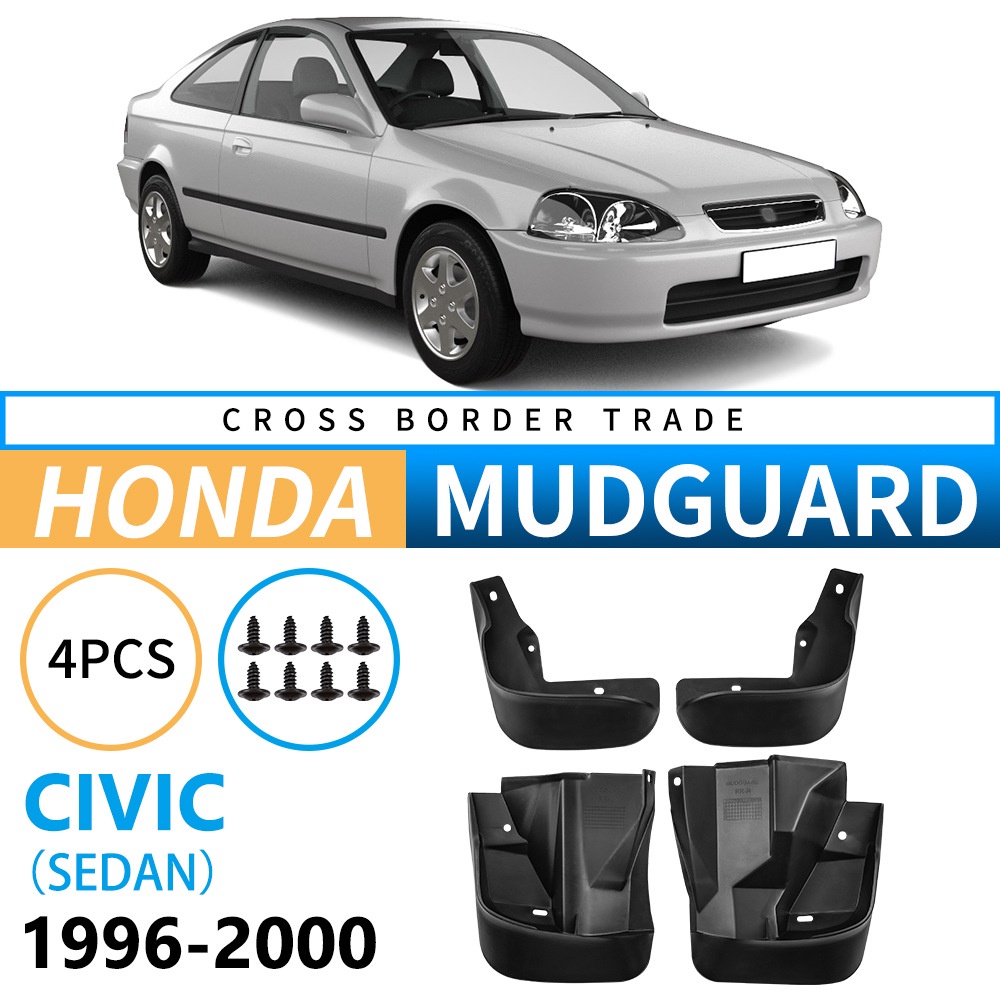 Mudguards for Honda Civic Sedan 1996-2000