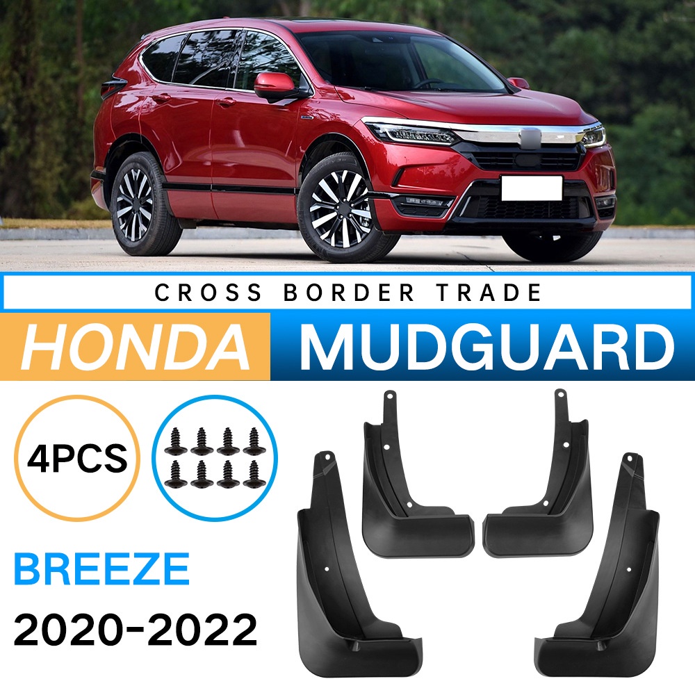 Mudguards for Honda Breeze 2020-2022