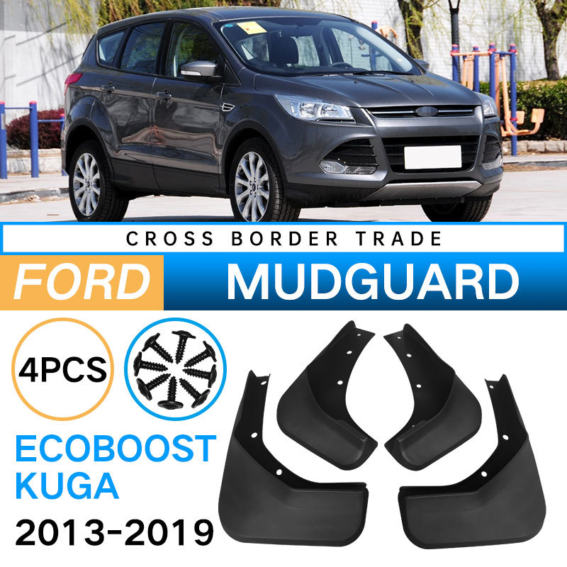 Mudguards for Ford EcoBoost Escape (2013-2019)