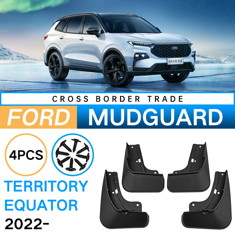 Mudguards for Ford Territory Equator 2022-2024