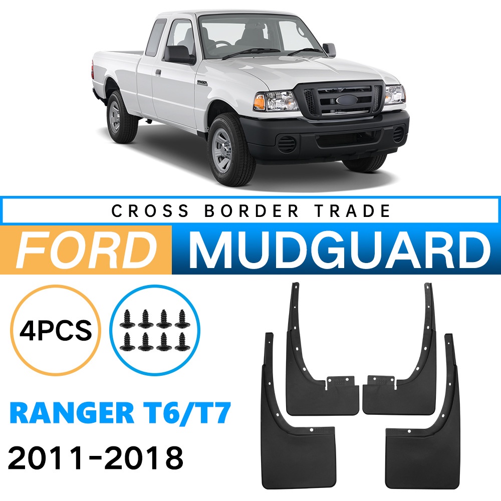 Mudguards for Ford Ranger 2011-2018