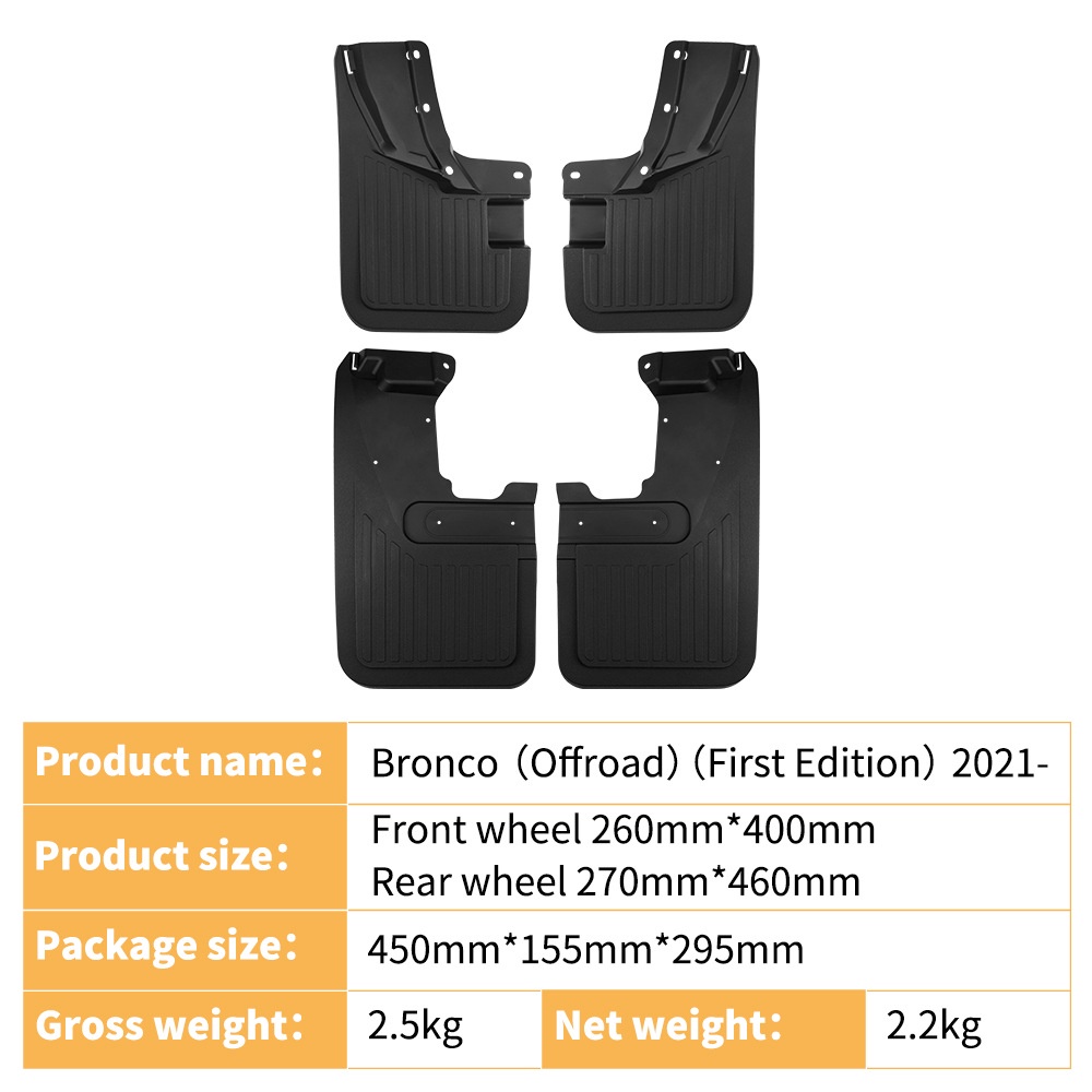 Mudguards for Ford Bronco Offroad 2021-2025