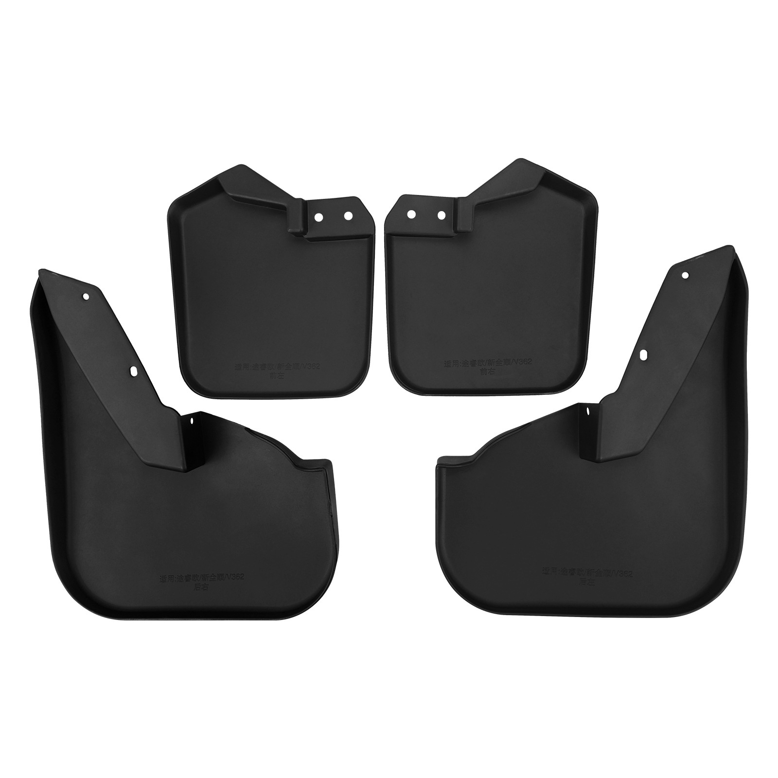 Mudguards for Ford V362 Tourneo Custom Transit