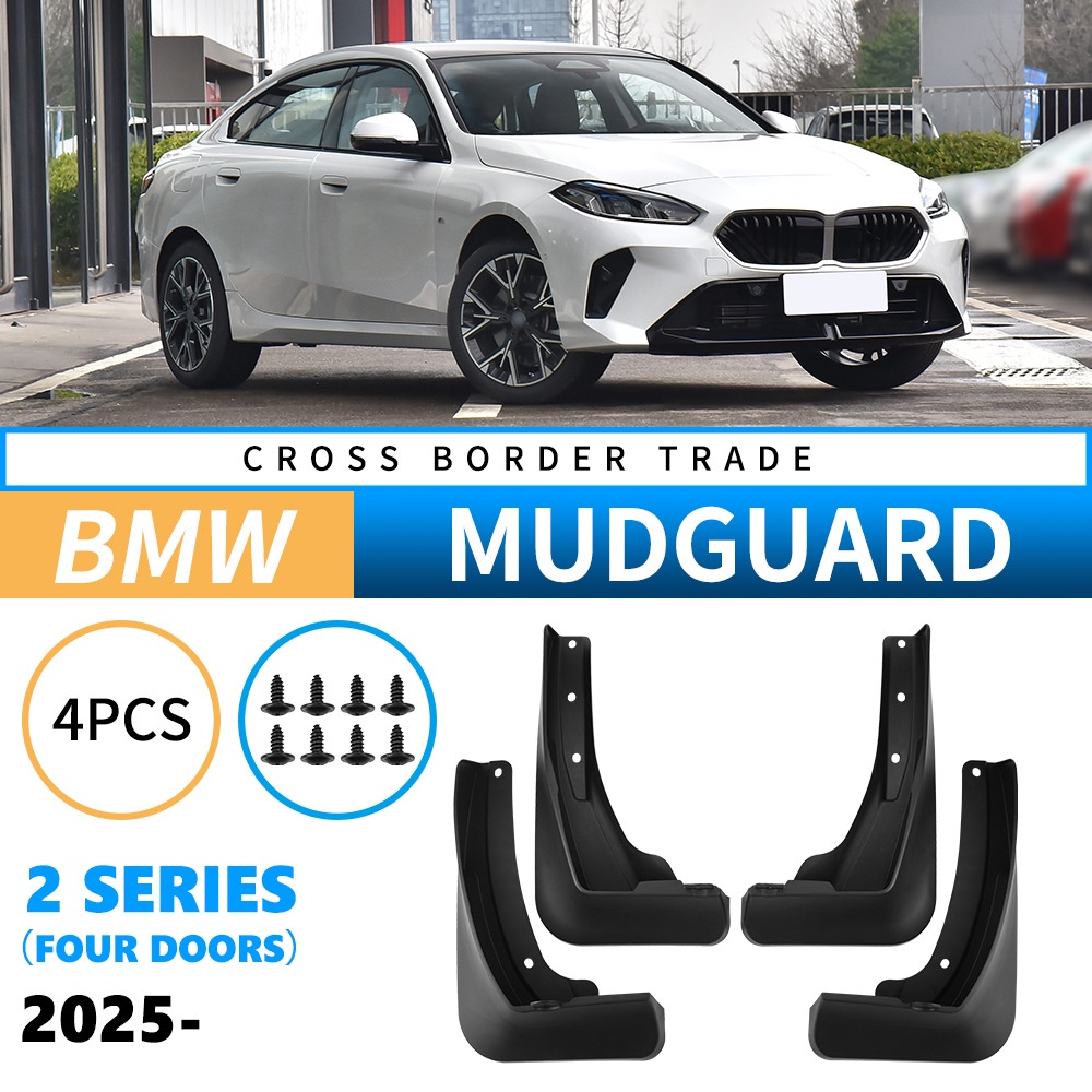 Mudguards for BMW 2 Series 4-Door Version 2025