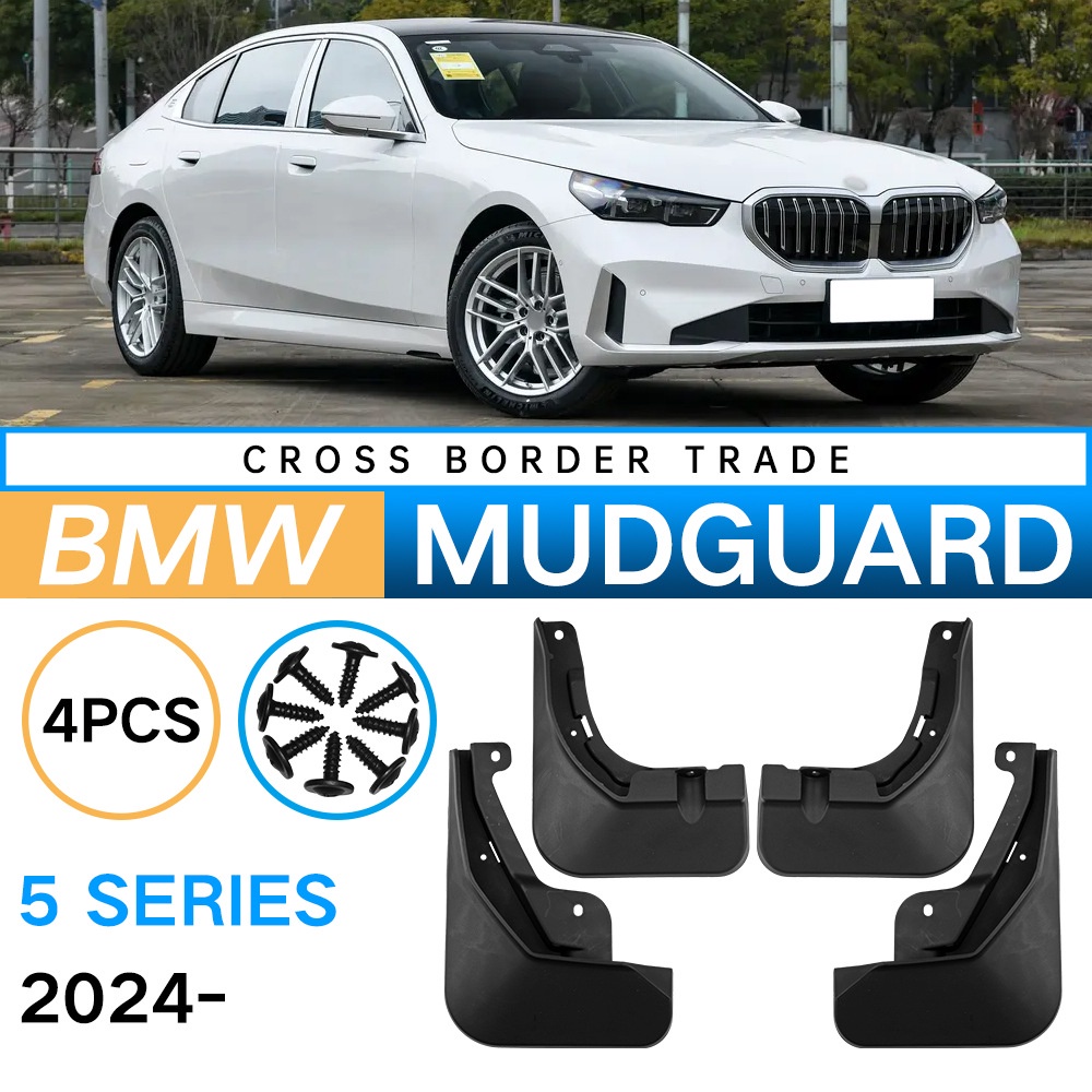 Mudguards for BMW 5 Series G60 G68 2024 Standard Edition