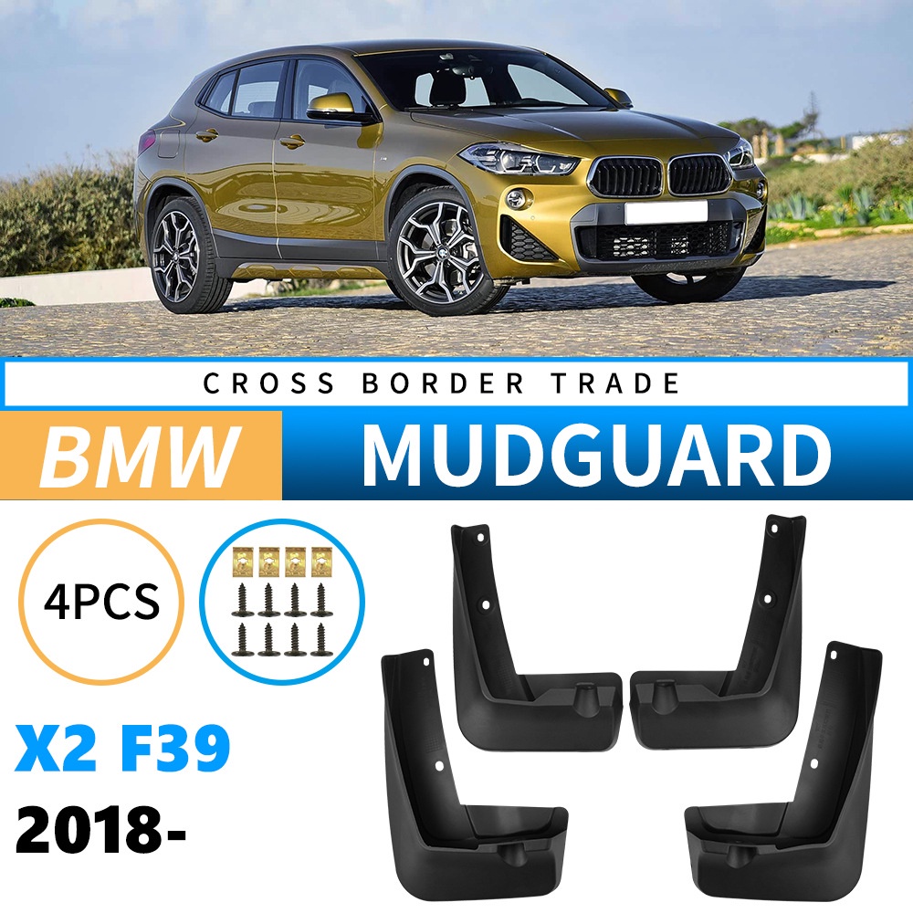 Mudguards for BMW X2 F39 2018-2024