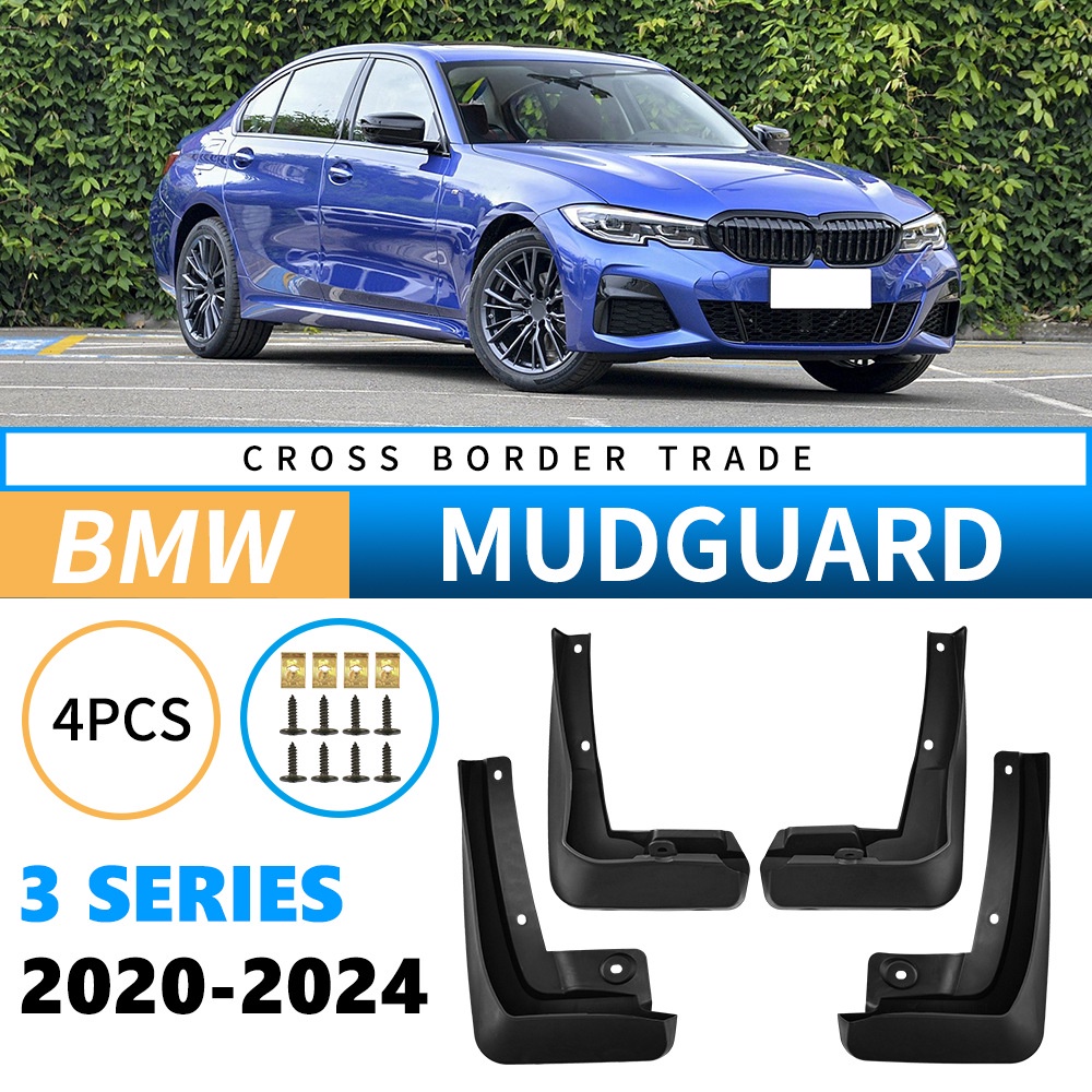 Mudguards for BMW 3 Series 2020-2024