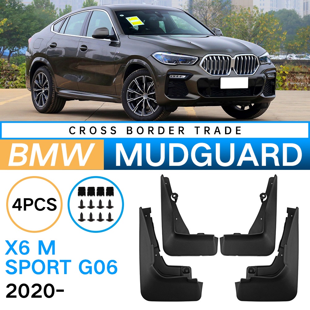Mudguards for BMW X6 M Sport G06 2020-2024