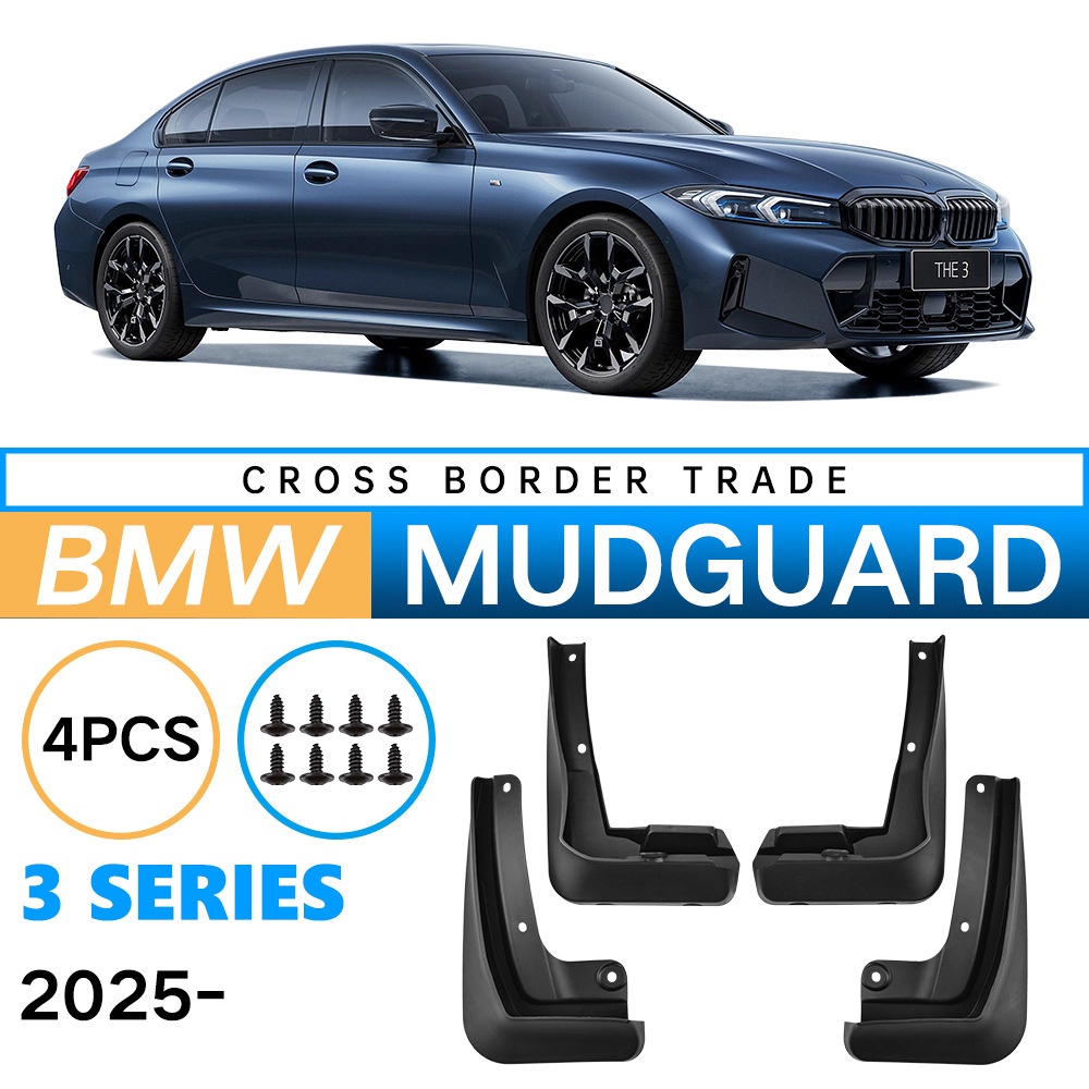 Mudguards for BMW 3 Series 2025
