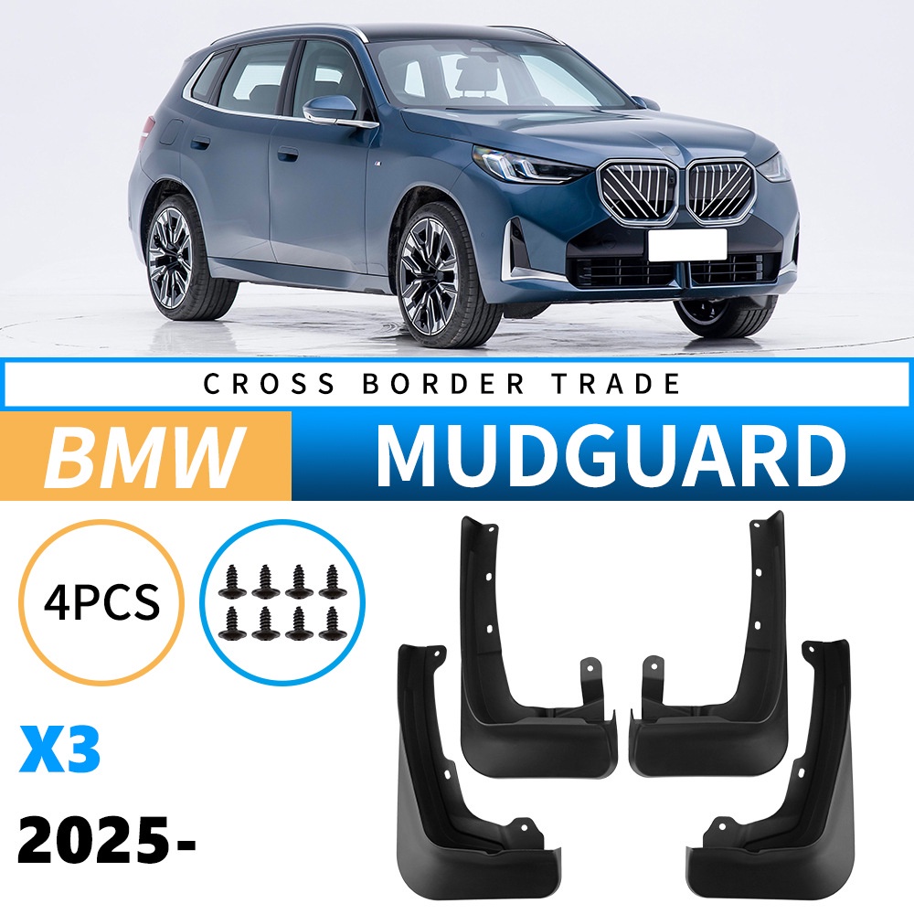 Mudguards for BMW X3 2025
