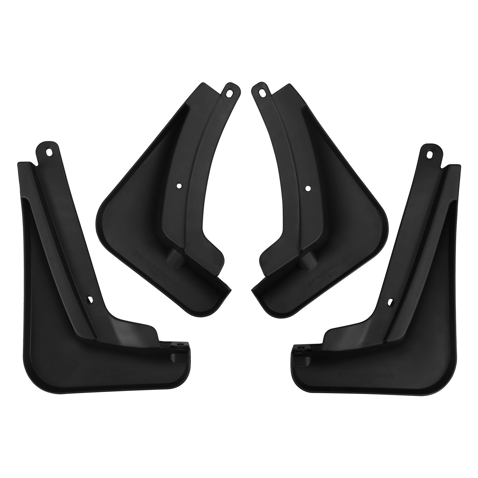 Mudguards for Buick Encore GX 2020-2022