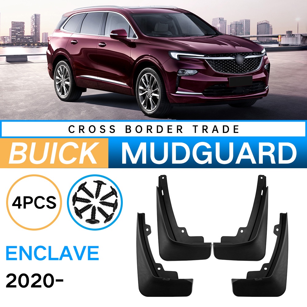 Mudguards for Buick Enclave 2020-2022