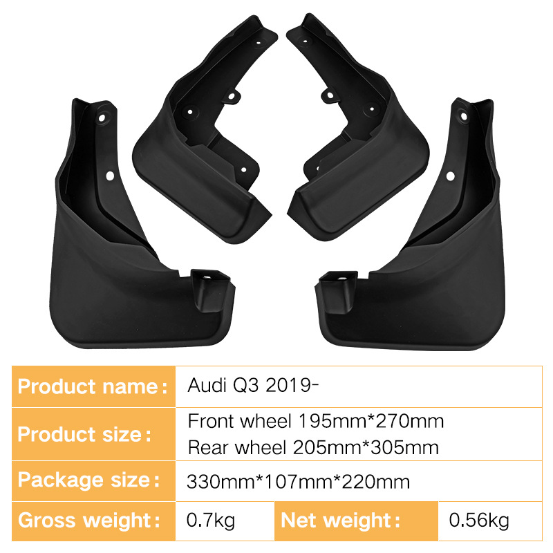 Mudguards for Audi Q3 2019-2023 Standard Edition