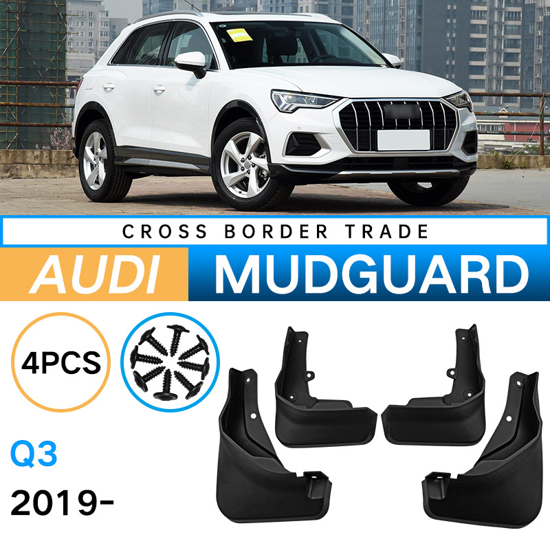 Mudguards for Audi Q3 2019-2023 Standard Edition