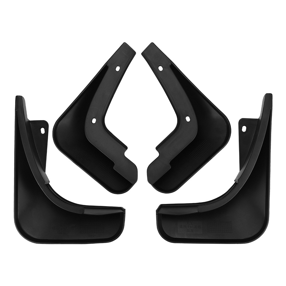 Mudguards for Audi A1 Hatchback 2012-2015 (two-box)