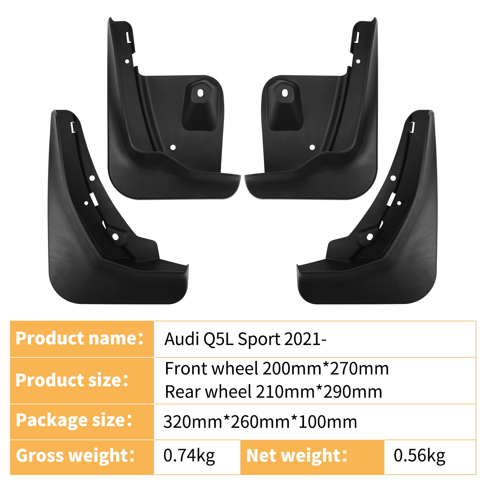Mudguards for Audi Q5L 2021-2025 Mid-to-High-End Sport Edition