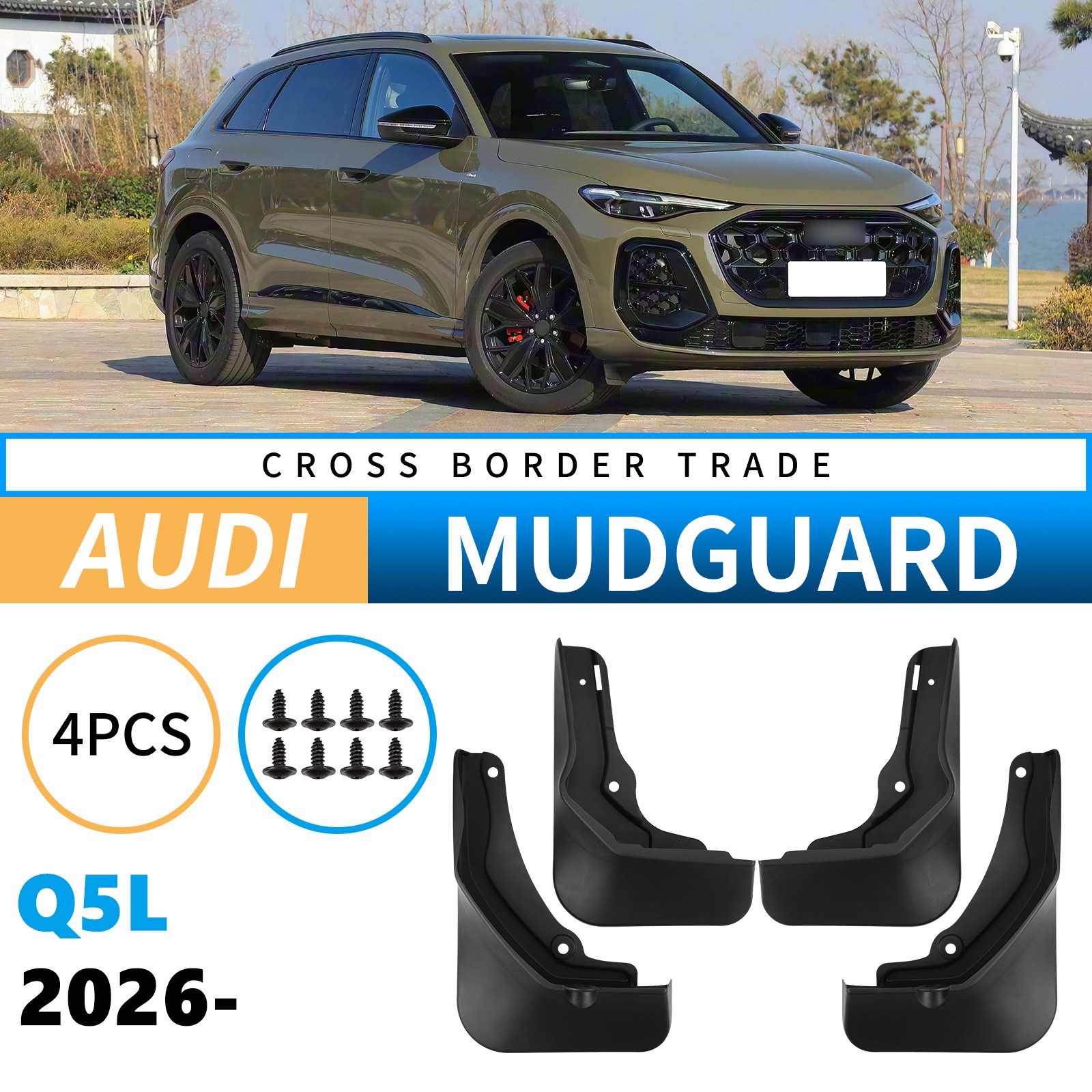 Mudguards for Audi Q5L 2026