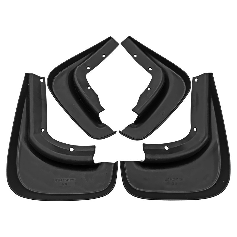 Mudguards for Volvo XC60 2008-2013