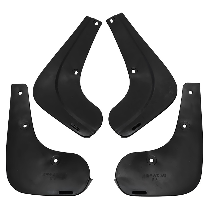 Mudguards for Nissan Qashqai J10 2007-2013