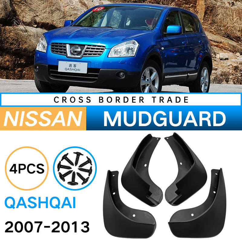 Mudguards for Nissan Qashqai J10 2007-2013