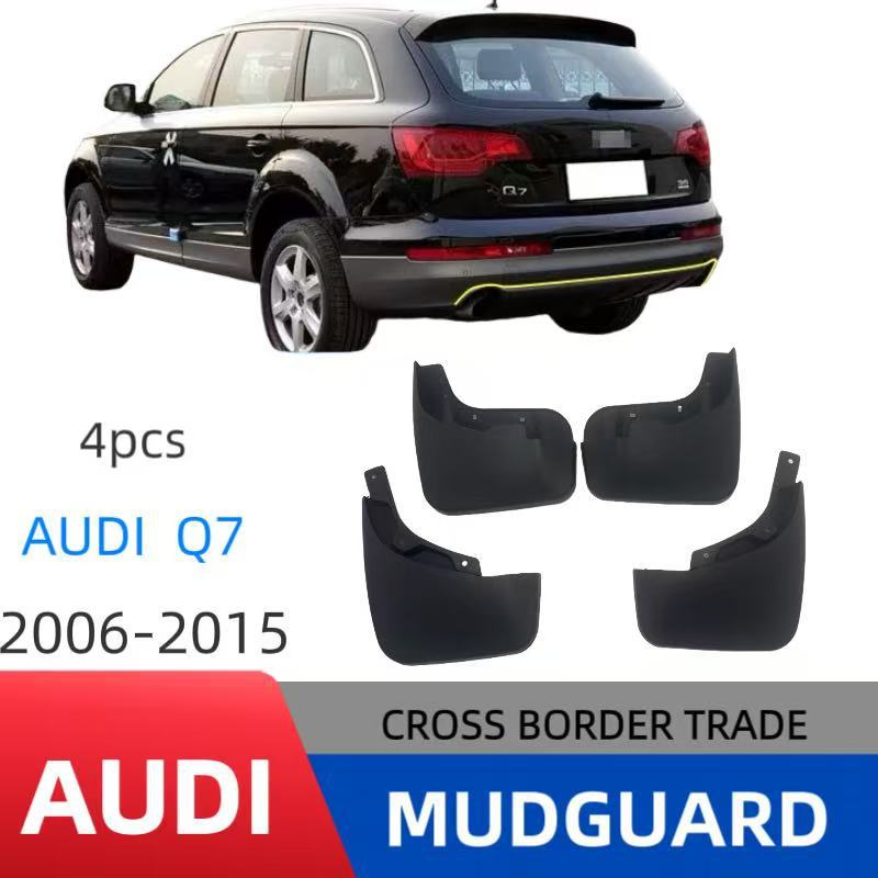 Mudguards for Audi Q7 Standard Edition 2006-2015