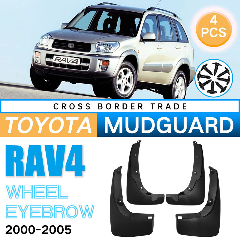 Mudguards for Toyota RAV4 wheel eyebrow with wheel arches 2000-2005
