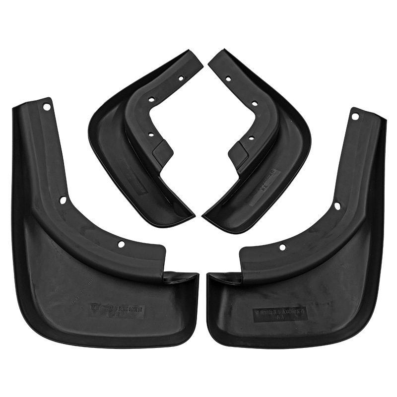 Mudguards for Volvo XC60 2014-2017