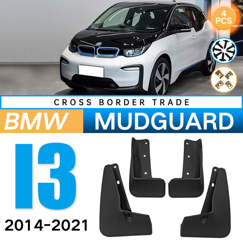 Mudguards for BMW i3 2014-2021
