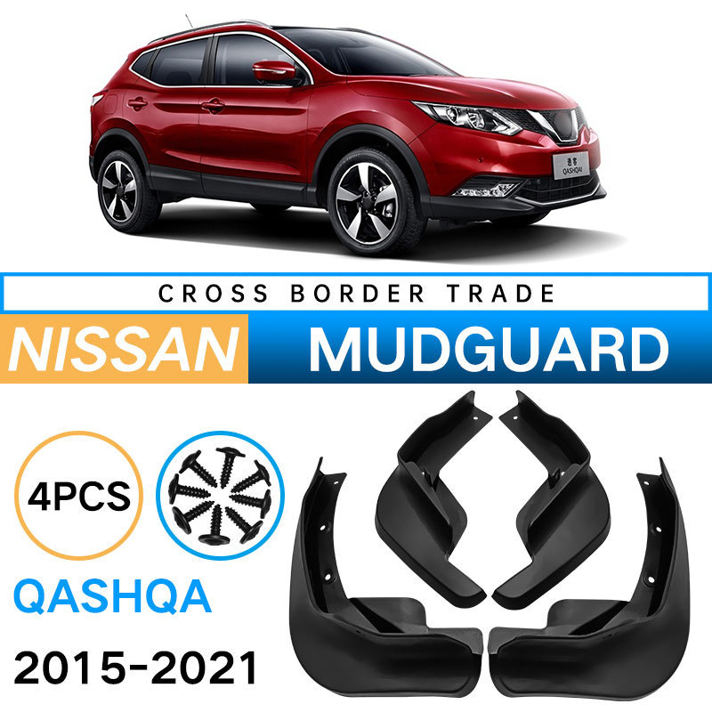 Mudguards for Nissan Qashqai 2015-2021