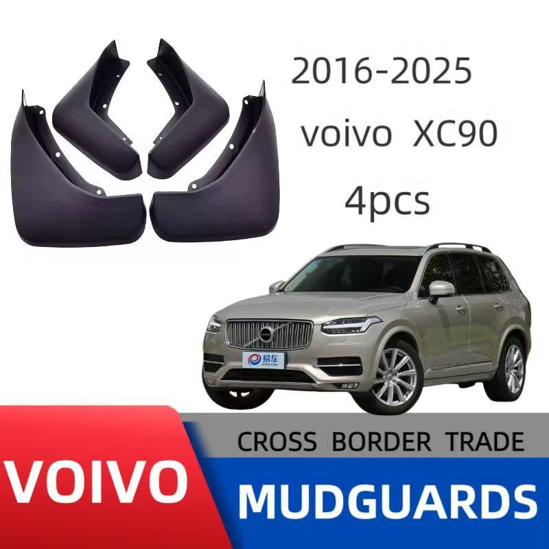 Mudguards for Volvo XC90 2016-2025