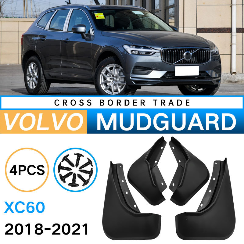Mudguards for Volvo XC60 2018-2024