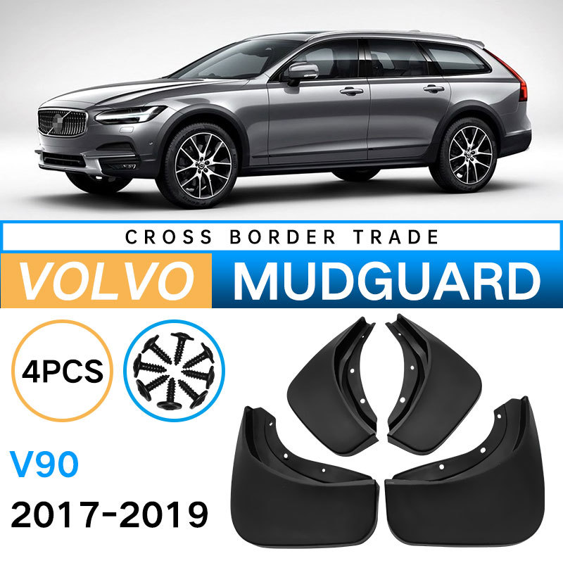 Mudguards for Volvo V90 2017-2019