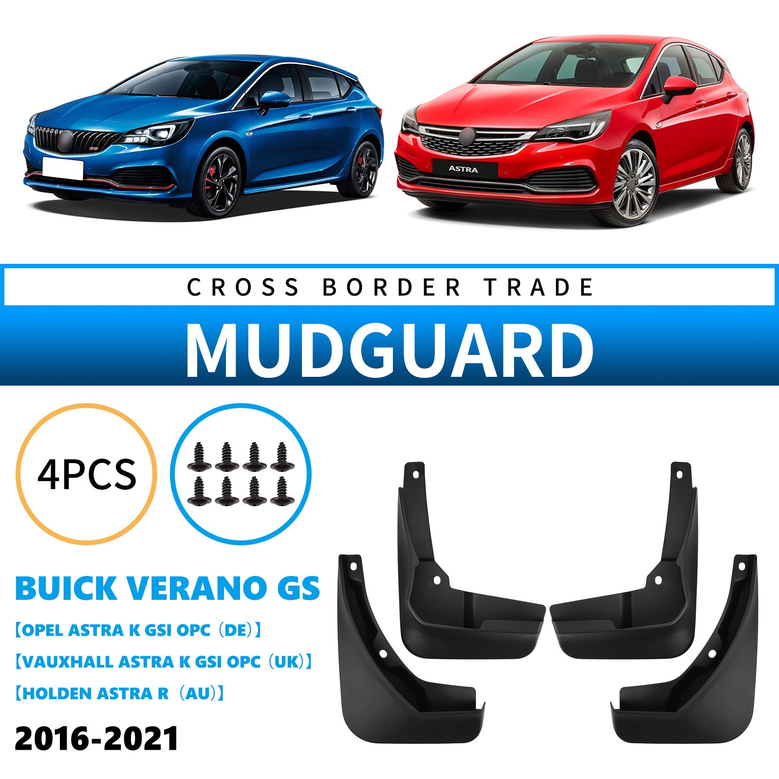 Mudguards for Buick Verano Opel Vauxhall Holden AstraK GSI OPC 2016-2021