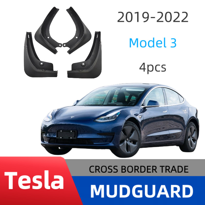 Mudguards for Tesla Model 3 2019-2022