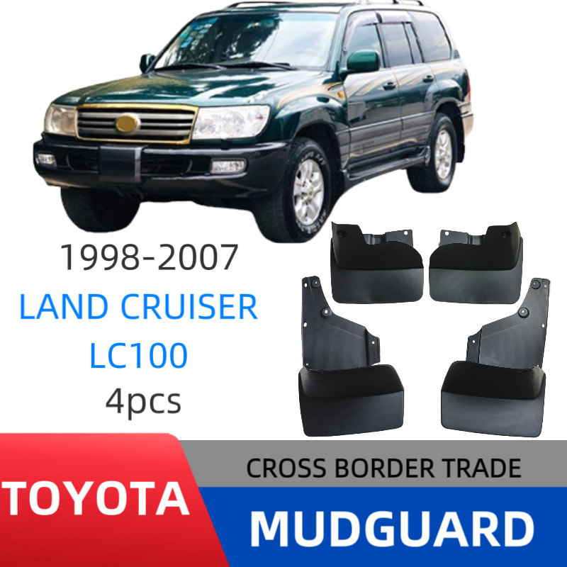 Mudguards for Toyota Land Cruiser LC100.LX470 1998-2007