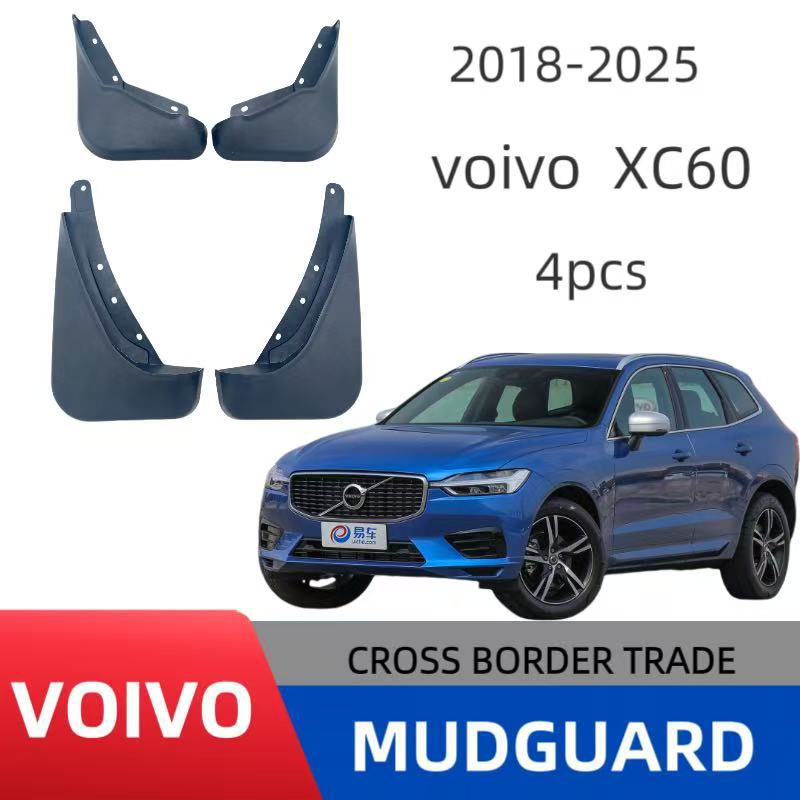 Mudguards for Volvo XC60 2018-2025