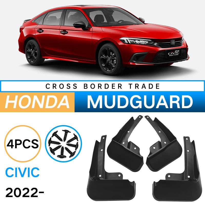 Mudguards for Honda Civic 2022