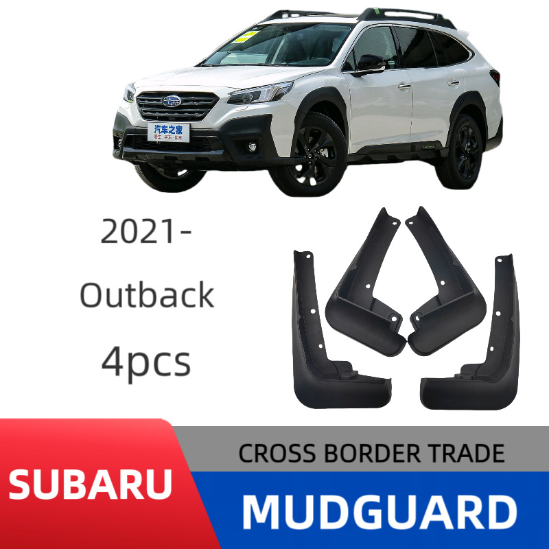 Mudguards for Subaru Outback (2022 Subaru Outback) 2021-2025